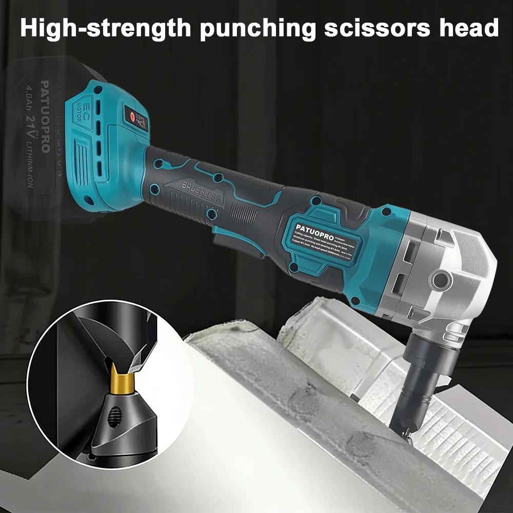 Brushless Electric Iron Scissors Cordless Electric Scissors Electric Nibblers Cutting Tool For Makita 18V Battery(No Battery) - Image 4